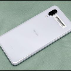 中古 アクオス AQUOS sence3 plus SHV46 ホワイト (au 〇判定) SIMロック解除済 の画像