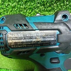 マキタ(makita) DF484DRGX 充電式ドリルドライバー 本体のみ【市川行徳店】【店頭取引限定】【中古】管理番号：ITLH4WOK7H1Uの画像