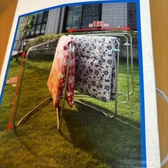 未使用品　物干しの画像