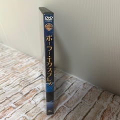 ポーラー・エクスプレス('04米)〈2006年1月31日までの期間限定出荷〉の画像