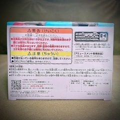 新品未開封✮ガンダム RX-78F00/E 大阪・関西万博公式ライセンス フィギュアの画像