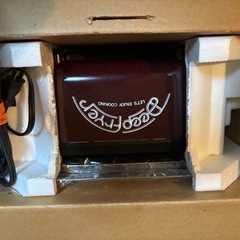 プライヤー　未使用品の画像