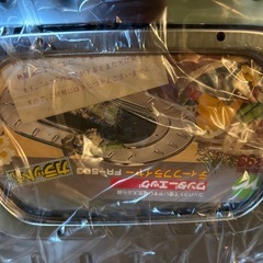 プライヤー　未使用品の画像