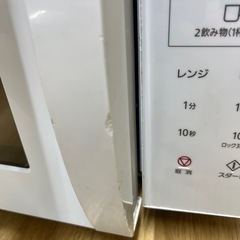 Panasonic（パナソニック）/電子レンジのご紹介です！の画像