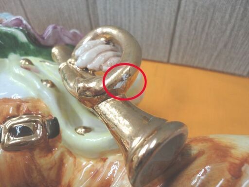 カポディモンテ 陶器人形 ピエロ 犬 サーカス オブジェ CAPODIMONTE