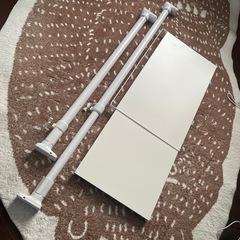 つっぱり棒とつっぱり棒用簡易棚あげますの画像