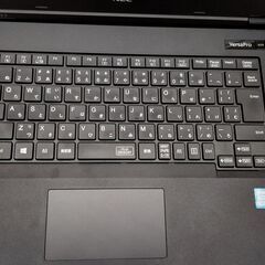 面倒な設定不要✨新品SSDでサクサク動く！シニア・初心者向けNECノートPC（管理番号031）の画像