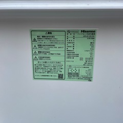 Hisense120L HR-B12E2W 2022年製　 冷蔵庫  6-51の画像