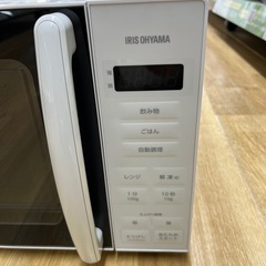 IRIS OHYAMA（アイリスオーヤマ）/電子レンジのご紹介です！の画像