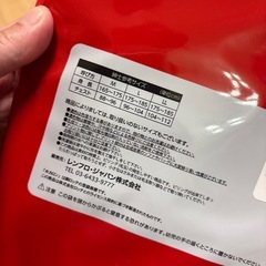 新品　ホカロン　半袖肌着　２枚入り　メンズMの画像