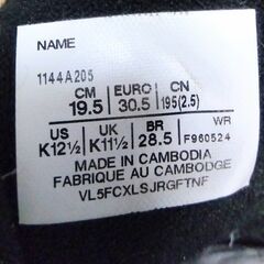 12/29まで）19.5ｃｍ　アシックス　運動靴　SUKU2の画像