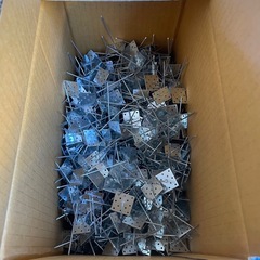 f●■スピンドル鋲 アルミ硬質 57mm＆プラスチックボタンワッシャーPK-グレーセット【各1000個入りを少し使用しています】接着剤は付属しませんの画像