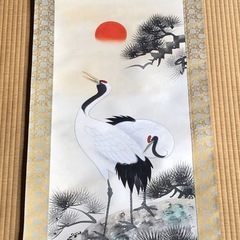 掛軸　紫州「松上鶴之図」   双鶴　朝日　日の出　縁起物の画像