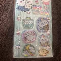 シール①の画像