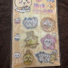 シール①の画像