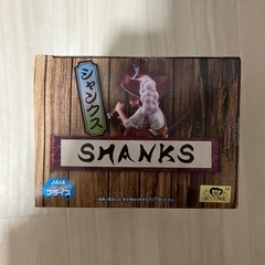ワンピースフィギュア　シャンクス【未開封】の画像