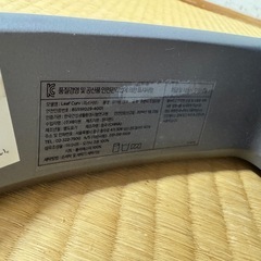 nuna バウンサー リーフ スウィングバウンサーの画像