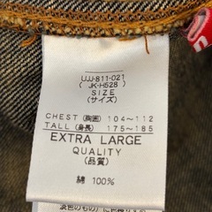 デニムジャケットの画像