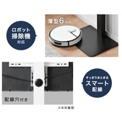 テレビスタンド　テレビラック　自立式の画像