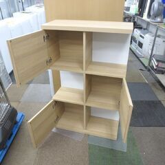 幅70㎝ 3段シェルフ 高さ113㎝×奥行29㎝ ナチュラル×ホワイト 扉付き ラック 棚 札幌 北20条店の画像