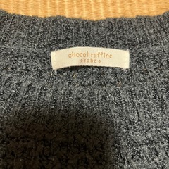 ショコラフィネローブ　ニット　Fの画像