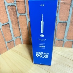 新品未使用品✨️Oral-B 電動歯ブラシ本体 すみずみクリーンの画像