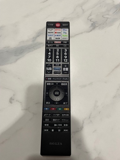 【美品】REGZA 40V35N（2025年製）  ＋　ニトリテレビスタンドセット