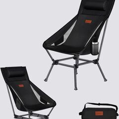 アウトドアチェア（未使用、2WAY、枕付きの画像