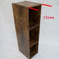 個性的な色のボックスの画像