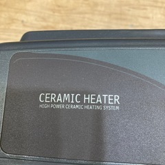 セラミックヒーター　の画像
