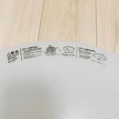 ニトリ　LEDシーリングライト 2個リモコン付６畳　８畳の画像