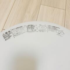 ニトリ　LEDシーリングライト 2個リモコン付６畳　８畳の画像