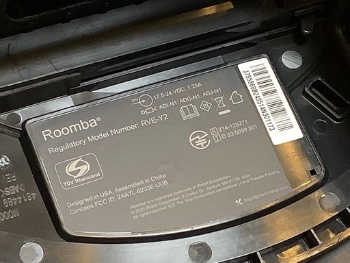 【リサイクルサービス八光】幅33.9㎝　iRobot アイロボットロボット掃除機 「ルンバ」 j7+ グラファイト j755860 [吸引タイプ]