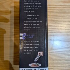 電動ミルの画像