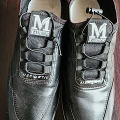 ほぼ新品　ハイカットスニーカー　25.５センチの画像