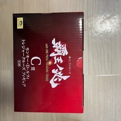 ワンピースフィギュア　ルフィ【未開封】の画像