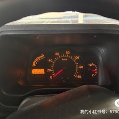 スバル　サンバの画像