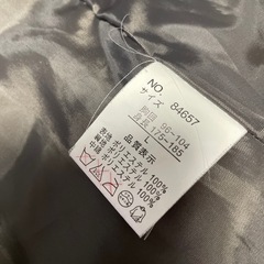 メンズ 中綿ジャケット Lサイズ
の画像