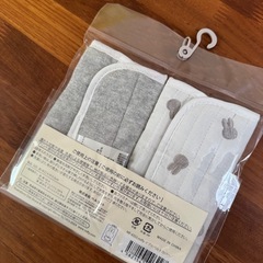 MIFFY　イブル　リバーシブルベルトカバー　ミッフィー　キルトの画像