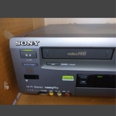 ◎ジャンク▼WV-TW1◎高画質Hi8/VHS複合▼◎)通電OK_元箱あり◎ジャンク▼WV-TW1◎高画質Hi8/VHS複合 の画像