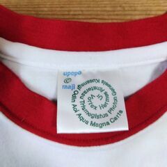 130 maji 長袖カットソー Tシャツ 赤白 スポーツウエアにもの画像