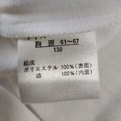 130 maji 長袖カットソー Tシャツ 赤白 スポーツウエアにもの画像