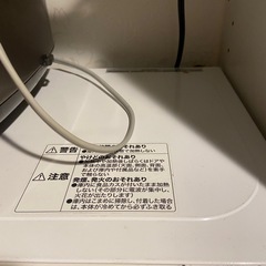 電子レンジの画像