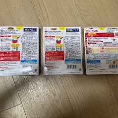 レトルトの画像