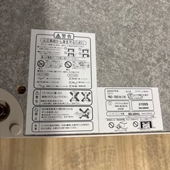 激安ユアサプライムこたつ型式YKC-7501Aアルコール清掃　動作確認済み中古品の画像