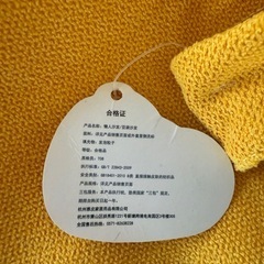 ビーズクッション　ソファの画像