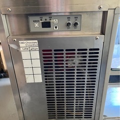 OHO 大穂 冷蔵ショーケース OHLMe-1200L-W 業務用   の画像