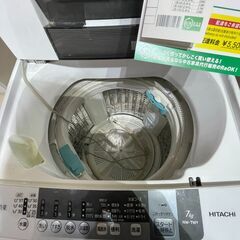 洗濯機/2016年(No:1277123)の画像