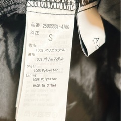 LEPSIM スカートの画像