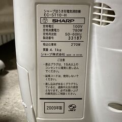ほうき形電気掃除機 SHARP スティッククリーナー EC-ST10-H サイクロン方式 POWER CYCLONE★S3552Aの画像